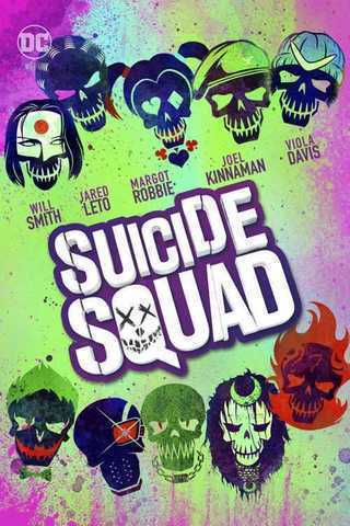 The Suicide Squad (soundtrack) - Wikipedia