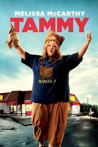 Tammy Soundtrack