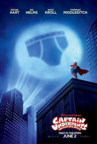 Captain Underpants: The First Epic Movie Soundtrack