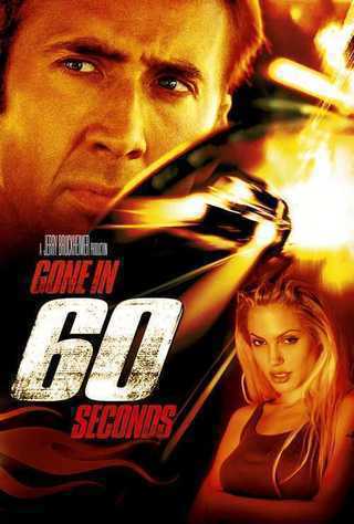 Gone in 60 Seconds Soundtrack