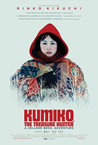 Kumiko, the Treasure Hunter Soundtrack