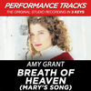 Amy Grant - Breath of Heaven (Mary's Song)